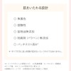 Ayura Vicasa Force Serum α Serum, 1.9 oz (55 g)