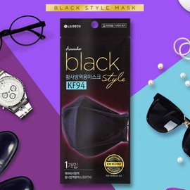 [LG Airwasher] KF94 Disposable Face Mask, 10 Pack - Made in Korea, Black Breathable Reusable Face Mask, Individually Wrapped 4-Ply Adjustable Cloth Masks