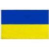 SHATCHI 5ft x 3ft Ukraine Ukrainian National Flag with Eyelets