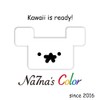 Na7na's Color Car Magnet Sticker Driving Momiji Mark Elderly Driving