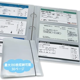 Ticket Storage Holder File 30 Pages - Holds Up to 180 Sheets - 3 Holes, Ring Type, Large Capacity, Storage and Durability
