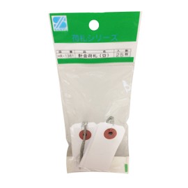 三友産業 針金荷札 小 25枚入 HR-1361