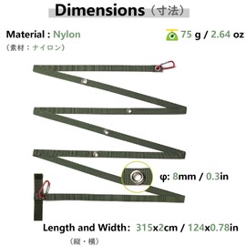 JEELAD Tarp Extension Belt, Setting Tape, One Touch, 12.4 inches (315 cm), Connection Tape, Tension Tape, Adjustable Length, Setting Tape, Setup, Convenient Goods, Carabiner Included