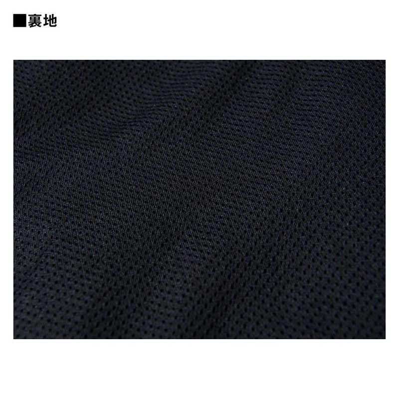 Daiwa DP-2824 Gurege 2XL