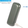 Case for iqos Compatible with Ilma Case, TPU Transparent Soft