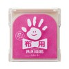 Shachihata PalmColors Fabric Hand Stamp Pad, Pink HPF-A/H-P