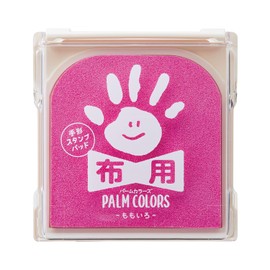 Shachihata PalmColors Fabric Hand Stamp Pad, Pink HPF-A/H-P