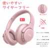 KVIDIO Wireless Headphones, Bluetooth 6.0, 65 Hours Playback, 1.6 inches