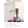 Hand Soap Dispenser Kiln Variable Glaze Lotion Dispenser Dish Soap