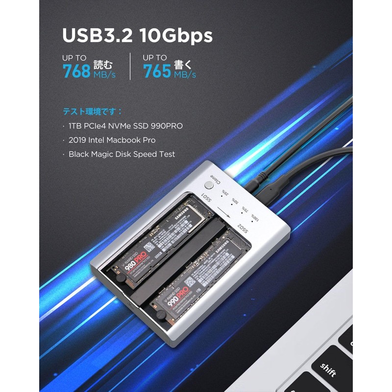 Ankmax NVMe M.2 Duplicator M2U32C Dual Bay Offline Clone SSD