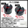 HTharros Universal Hydraulic Garage Jack Rubber Pads - Slip Prevention,