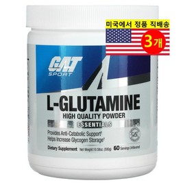 GAT L-Glutamine Powder Unflavored, 3 packs, 300g / GAT L-글루타민 파우더 무맛, 3개, 300g