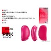 Tangle Teezer - Salon Elite Pink