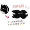 Relaxeazzz Neck Pillow with Eye Mask, Black Cat, Cute, Plush,