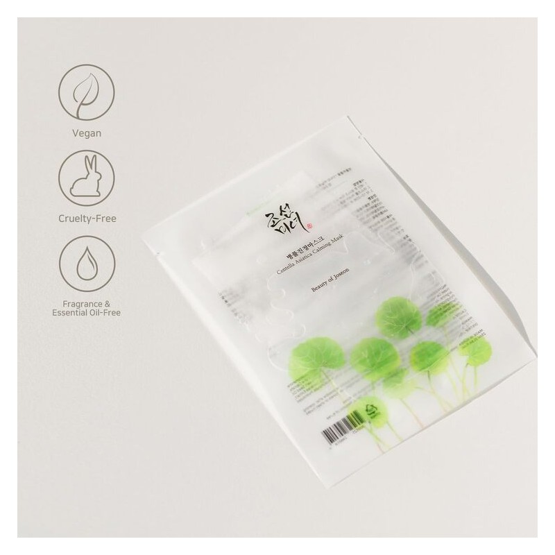 Beauty of Joseon [Beauty of Joseon]Centella Asiatica Calming Mask (10ea)
