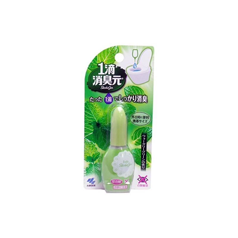 1 Drop Shoshugen Watery Green Scent, 0.7 fl oz (20