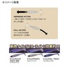 Xesta Shad Star 4.5" #W028KCBR Keimura Clear Blue Akalame