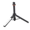 Selfie Stick Tripod Aluminum Alloy Portable Retractable Stable Sports Camera