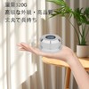 Monosaudio Record Stabilizer 60Hz Rotation Speed 3 in 1 Vibration