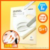 TXA/Tranexamic Acid/Brightening/Cream/Wrapping Mask/Planning/4074426