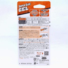KURE 1772 Gorilla Super Glue Gel Type, 0.1 oz (3 g)