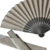 Nishikawa Shoroku Shoten Men's Fan, Summer, Fan, Bag Box Included,