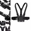 Itisyou Smartphone Chest Fixation Device, Wearable Camera, Chest, Harness Belt,
