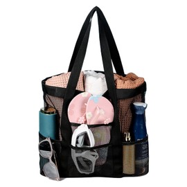 Stylish Hot Spring Bag, Sauna Bag, Large Capacity, Foldable, Spa Bag, Bath, Public Bath, Mesh Bag, Portable, Lightweight, Quick Drying, For Swimming, Gym, Shower, Change of Clothes, Men's, Women's,