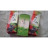 2 X 4.2 Oz (120 g) Taiwan Ali-Shan spring (2018)