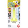 Stainless steel deep nail prevention claws