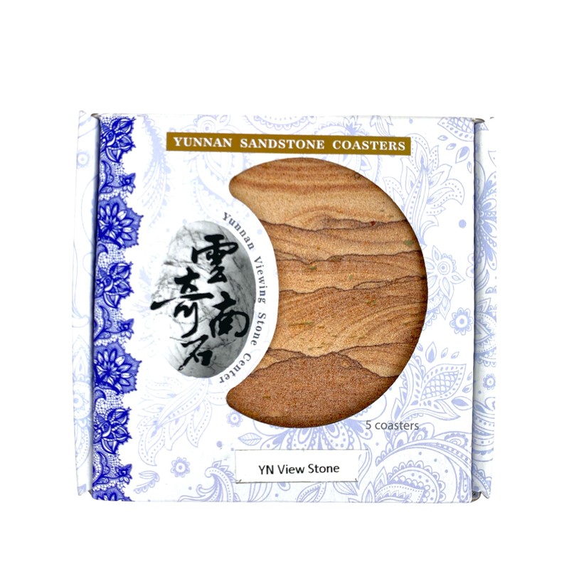 YN View Stone Thirsystone Sandstone Drink Coasters (5 Pc. Set)