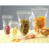 Seiniti Lamigrip High Barrier Stand, Transparent Type (BP) LGBP-14, 50