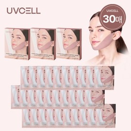 UVCell (현대홈쇼핑)UVCELL유브이셀 슈퍼콜라겐 브이리프팅 마스크 30매 (Hyundai Home Shopping) UVCELL Super Collagen V-Lifting Mask 30 Sheets
