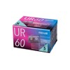 Maxell UR-60N 5P Recording Cassette Tape, 60 Minutes, 5 Rolls,