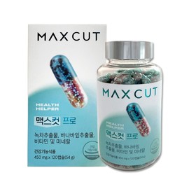 Health Helper Max Cut Pro 450mg x 120 capsules (2) / 헬스헬퍼 맥스컷 프로 450mg x 120캡슐 2개