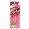 EYE TALK Koj Double Natural Eyelid Maker