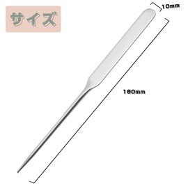 Spatula Cosmetic Tools (Set of 1) Foundation Spatula Makeup Spatula Stainless Steel Stirring Stick Tool Stainless Steel Metal Makeup Spatula Beauty Cosmetic Tools for Cosmetics DIY Crafts Beginners