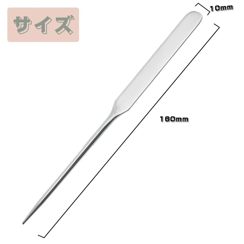 Spatula Cosmetic Tools (Set of 1) Foundation Spatula Makeup Spatula