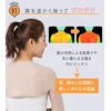 【AdLife】 Shoulder Warmer Shoulder Support Shoulder Warmer Warmth Shoulder Warmth