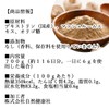 Natural Health Corporation Mushroom Extract Powder 24.7 oz (700 g)