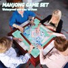 Mahjong Table Mat. It Is A 32.4 * 32.4 Inches