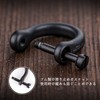 TISUR Titanium D-Ring Black Screw Type D-Ring Bag Clasp U-Shaped