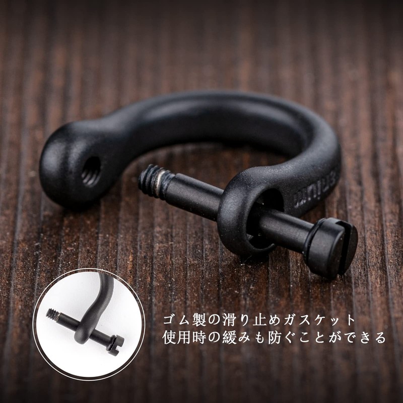 TISUR Titanium D-Ring Black Screw Type D-Ring Bag Clasp U-Shaped
