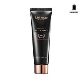 Calvisano Extra Caviar Black Mask 80ml / Skin Elasticity / Moisturizing / Nourishing / Lifting / 칼비사노 엑스트라 캐비어 블랙 마스크 80ml 피부탄력보습영양리프팅