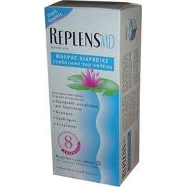 Wellcon Replens Md Vaginal Gel 8pcs