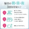 SIROSHU Toothpaste, Toothpaste, Whitening, Yellowing, Bad Breath Care, Carbonated Powder,