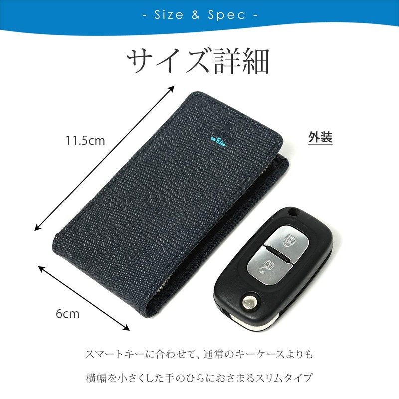 Lanvin On Blue 345175 Key Case, Smart Key, Brand Shopper,