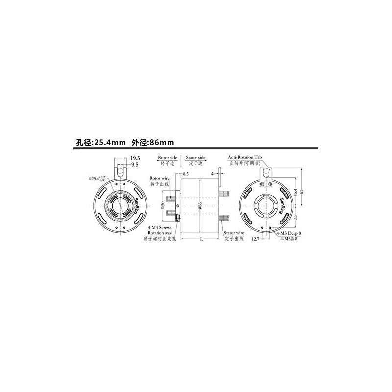 Taidacent Through Hole Conductive Rotary Slip Rings Electrical Brush Ring
