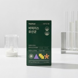Bifidobacterium Lactobacillus Bifidobacterium Probiotics 10 billion 3 / 비피더스 유산균 비피더스균 프로바이오틱스 100억 3개