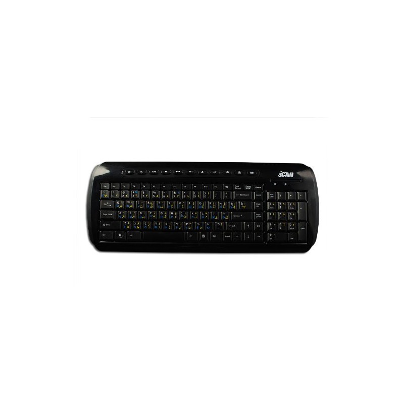 FARSI Persian - Russian Cyrillic - English New Keyboard Labels